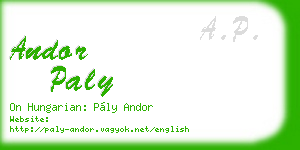 andor paly business card